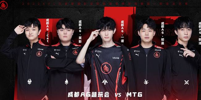 岁的老将