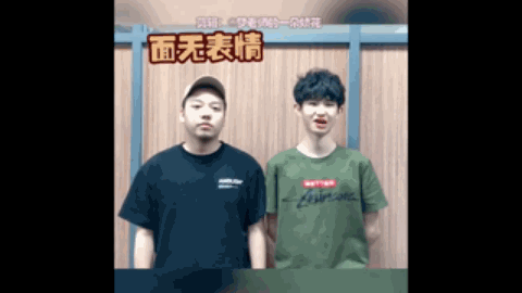 新的活力
