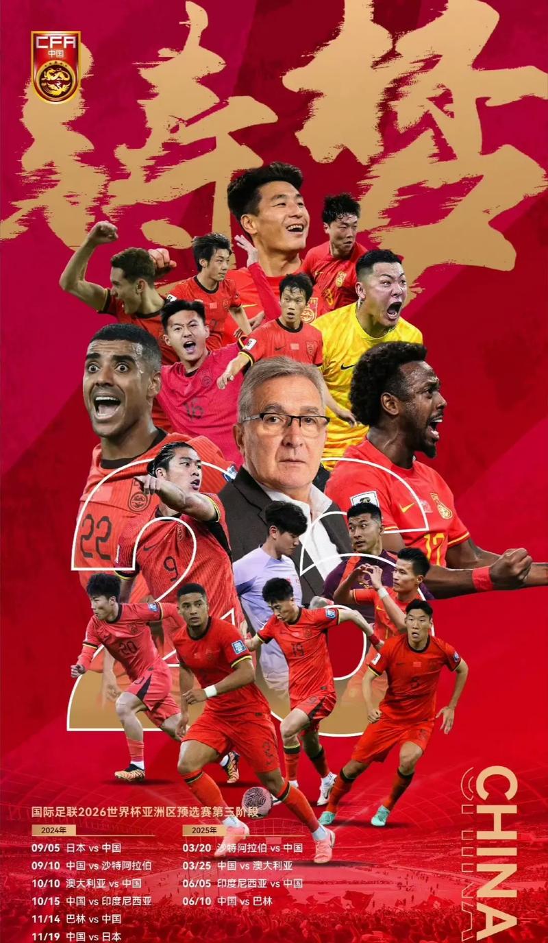 综合运用这