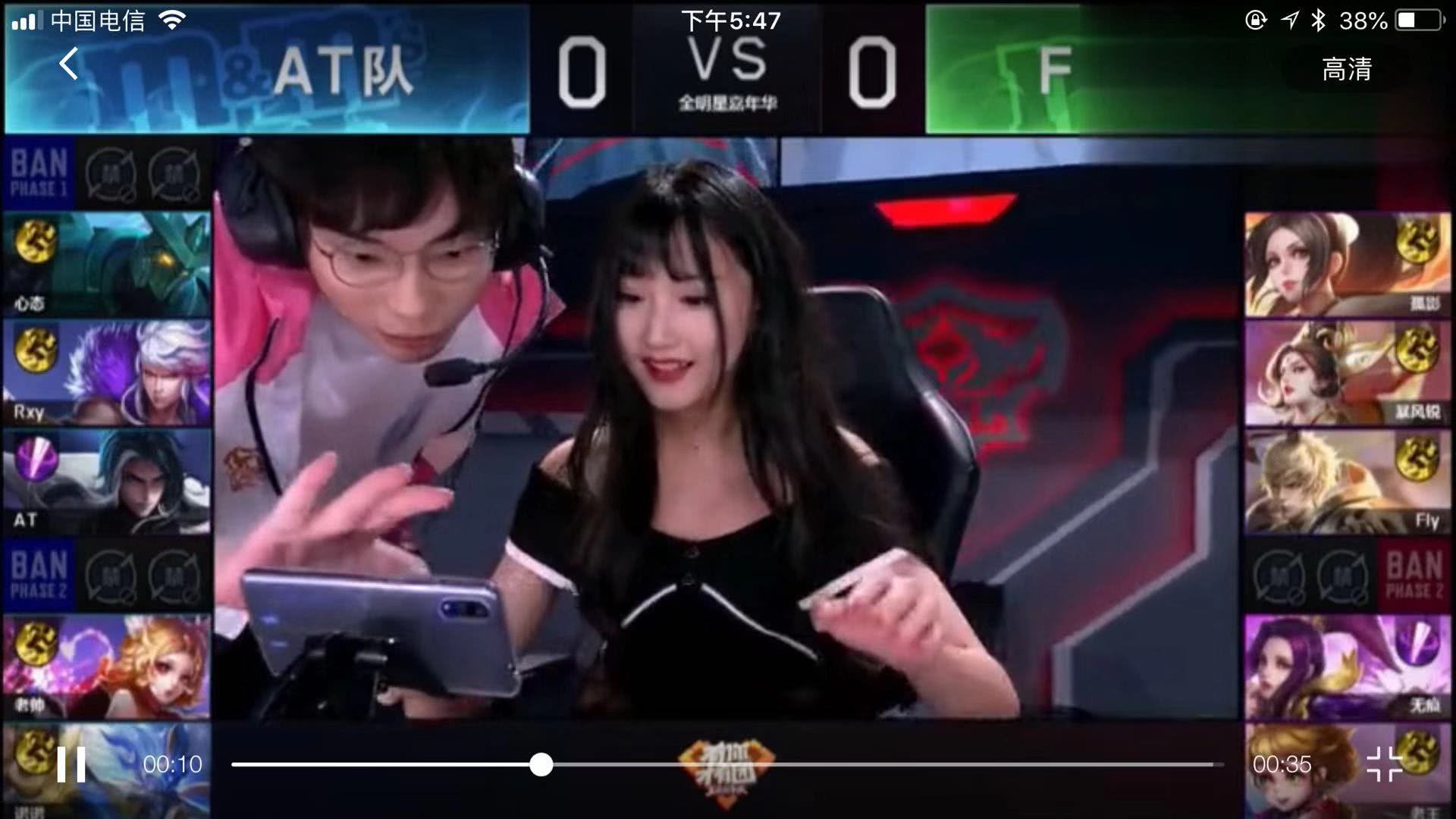 步发挥塔特