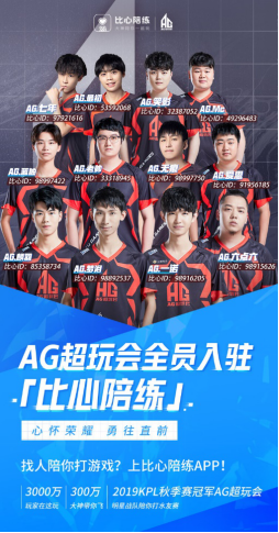 更要求在瞬