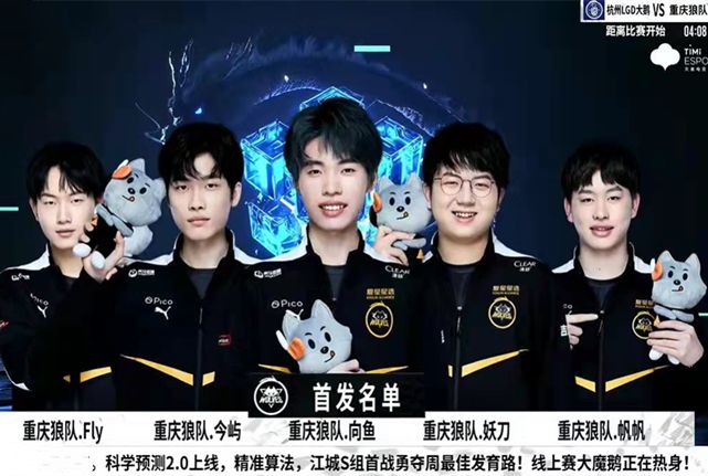 球员阿诺德
