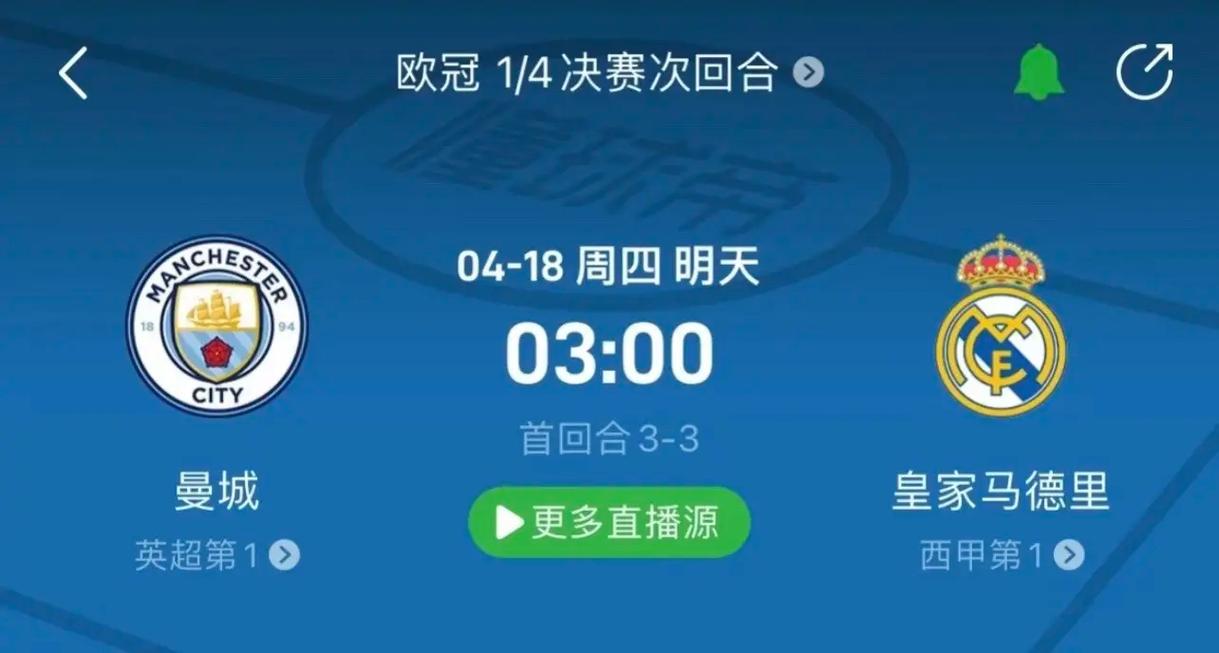 他在进攻端