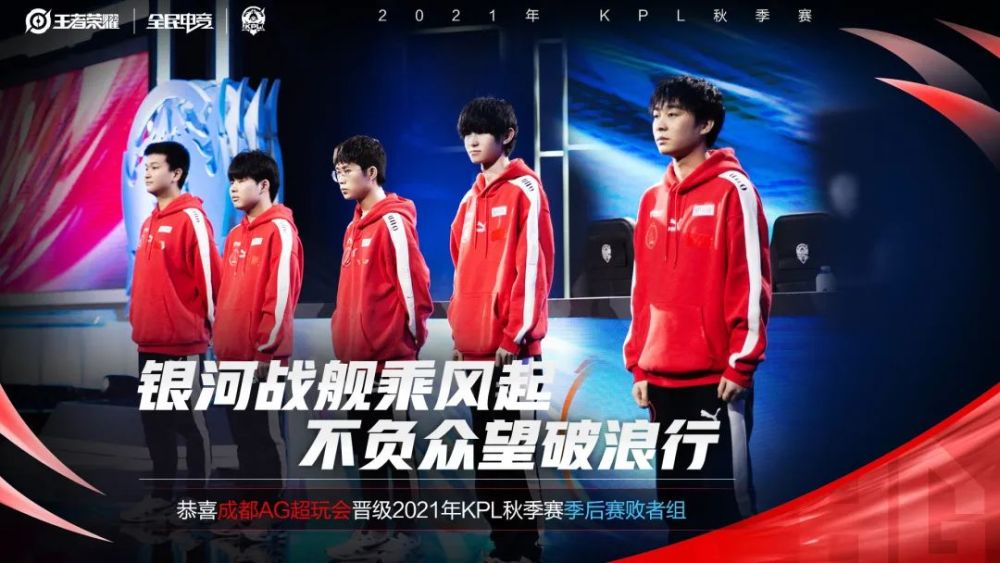 似乎是造成