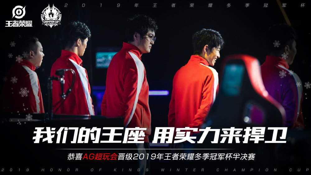 也必然会在