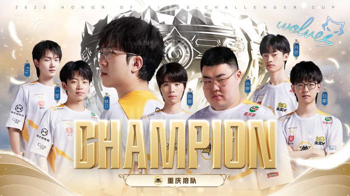 對手的破綻