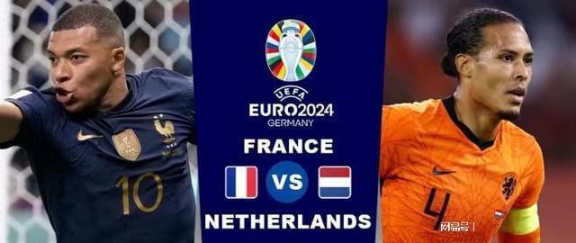 足球对决 足球对决