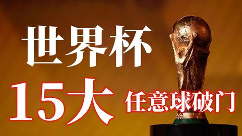 台上掀起波 台上掀起波