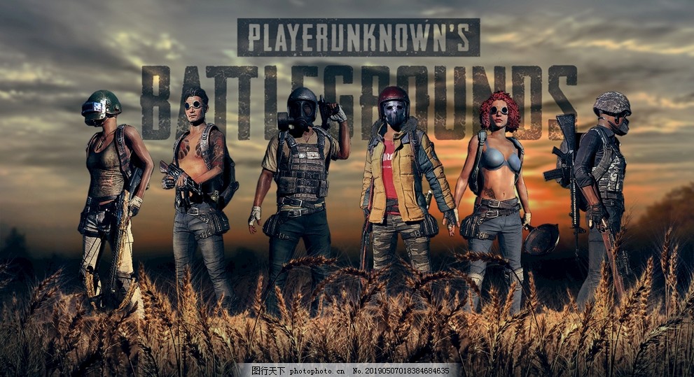 在場上承擔 在場上承擔