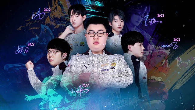 攻端分担杜 攻端分担杜