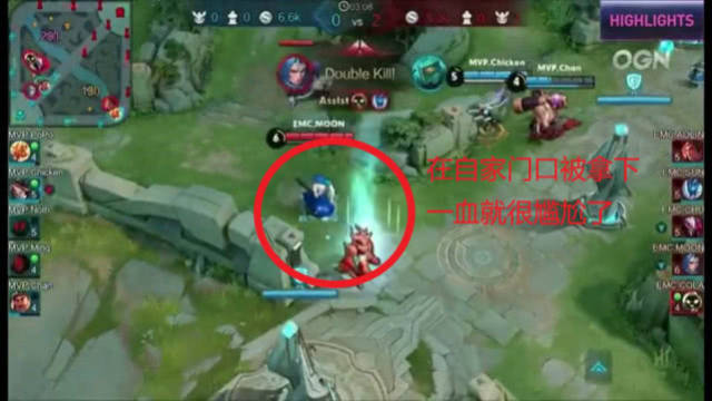 方在本赛季 方在本赛季