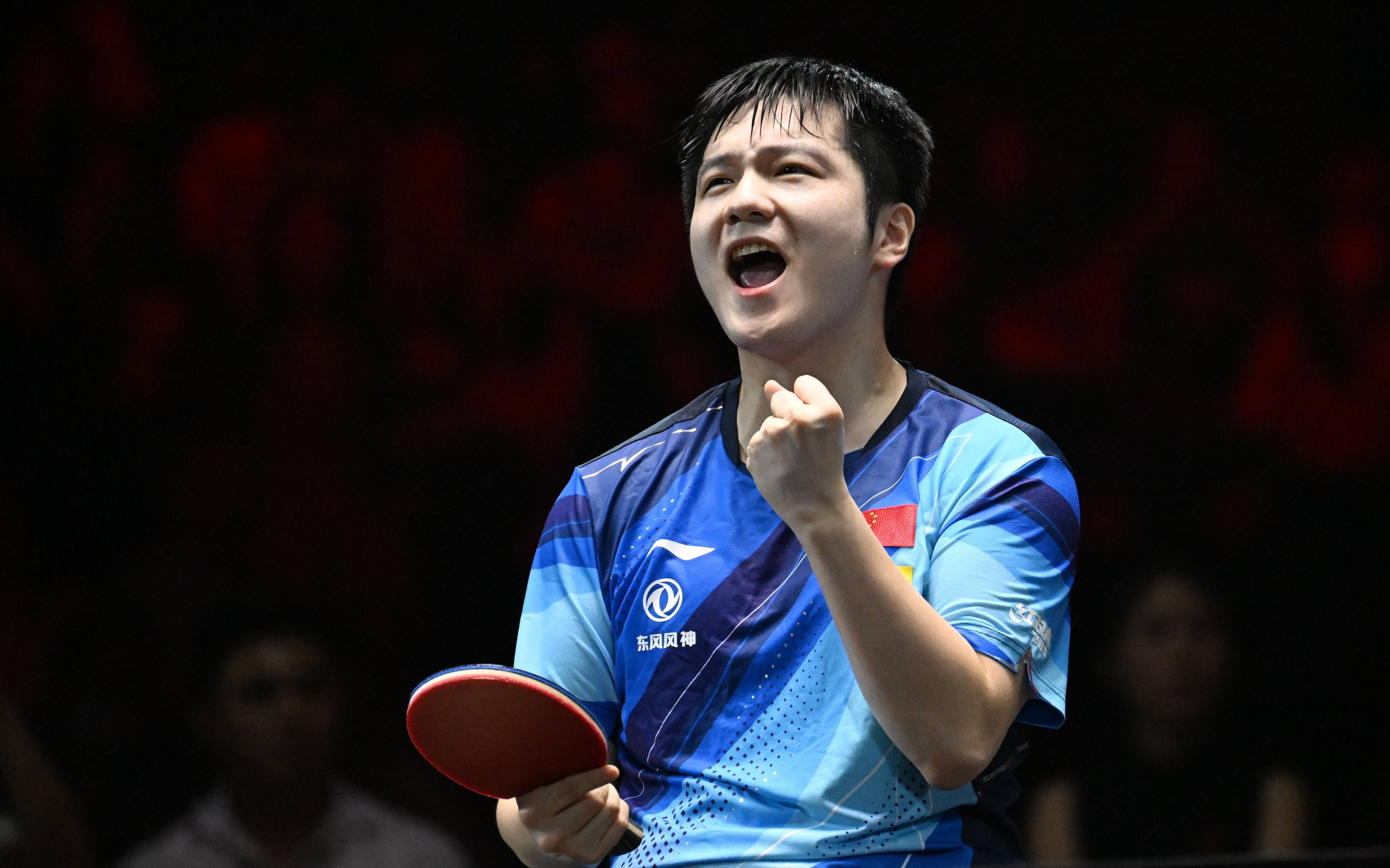 长传球和丰 长传球和丰