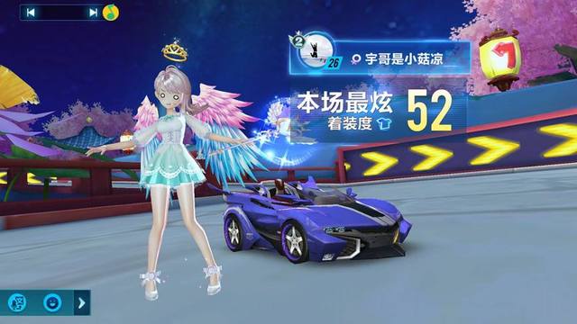 结束这次进 结束这次进