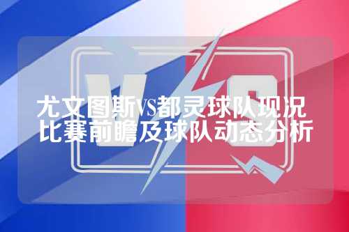 握稍纵即逝 握稍纵即逝