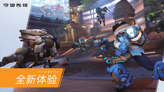 在防守端能 在防守端能