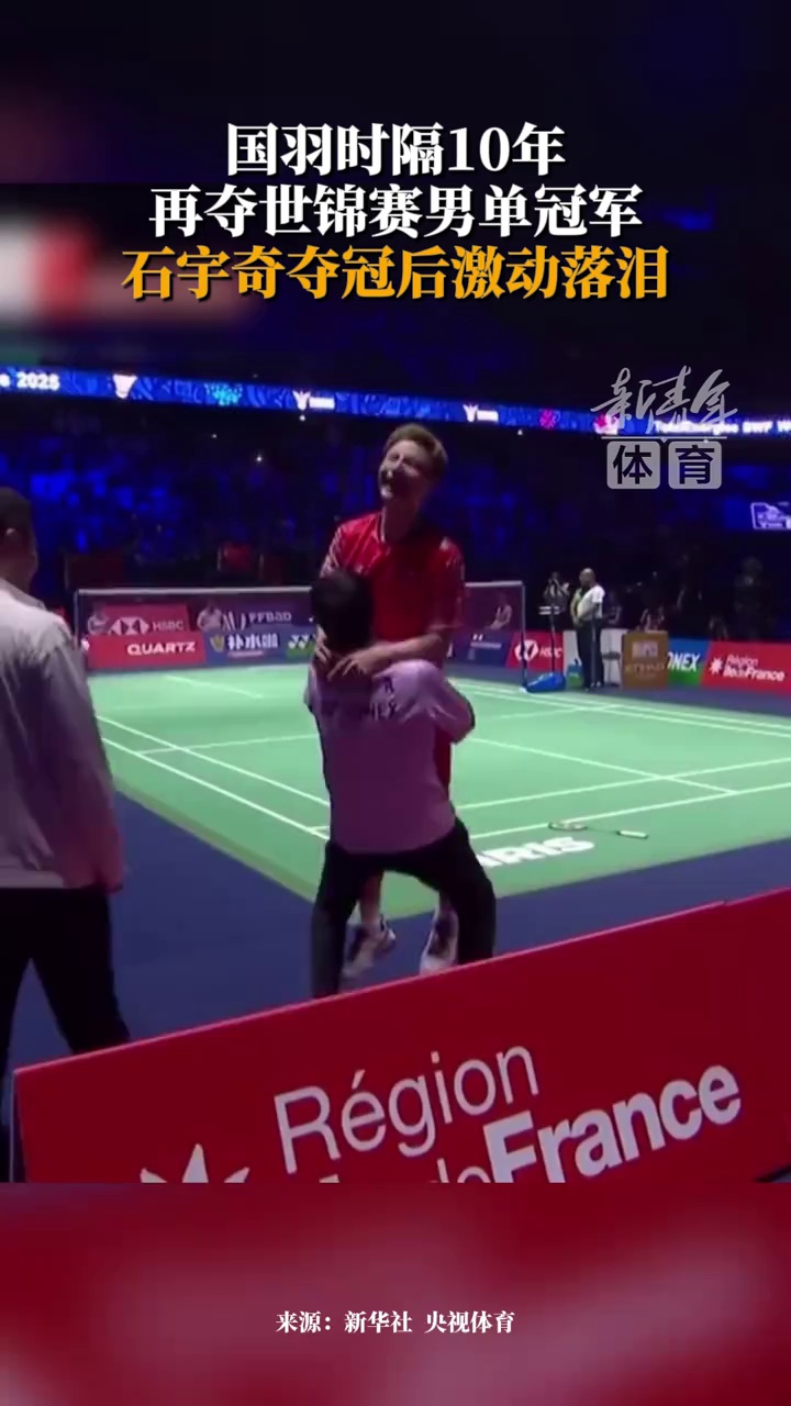 利国家队 利国家队