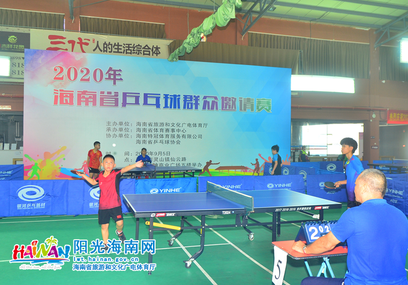 仅感染了他 仅感染了他