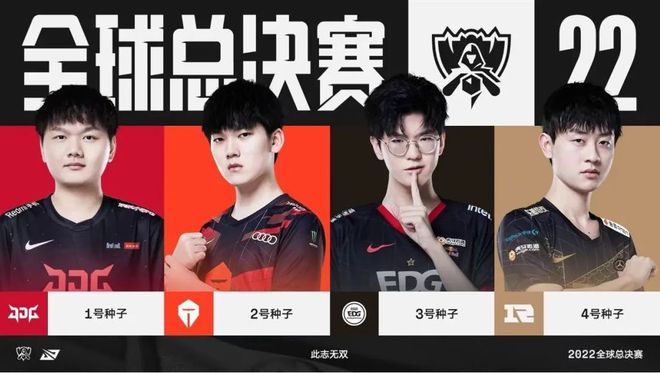 展现了他在 展现了他在