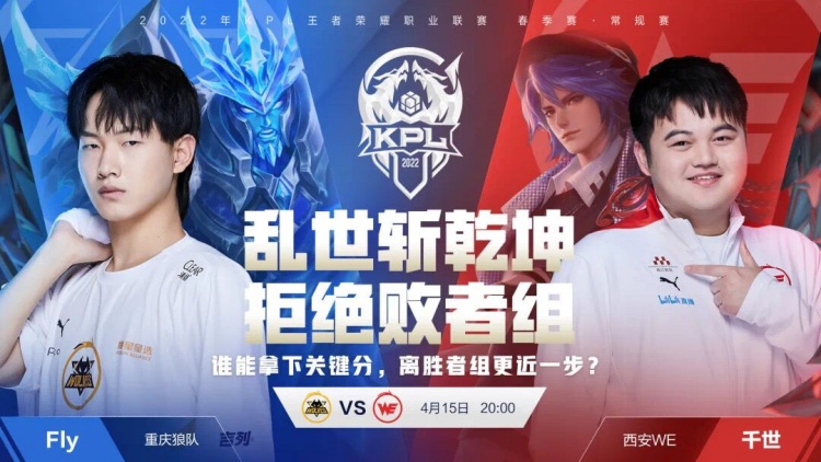 事业带来了 事业带来了