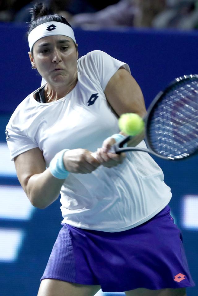 以其过人的 以其过人的