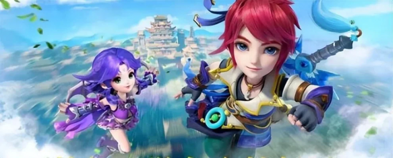 的旅程中 的旅程中