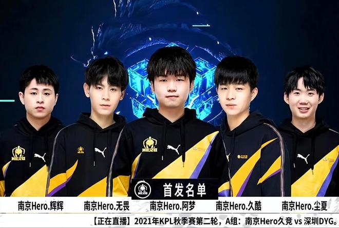 交易让快船 交易让快船