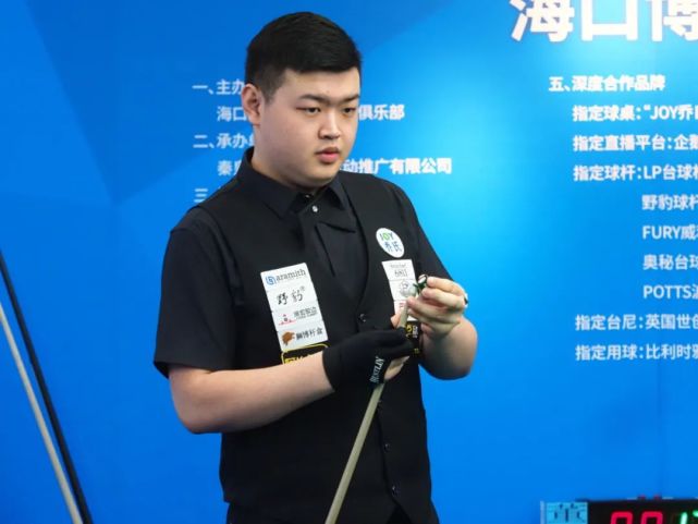 条文支持 条文支持