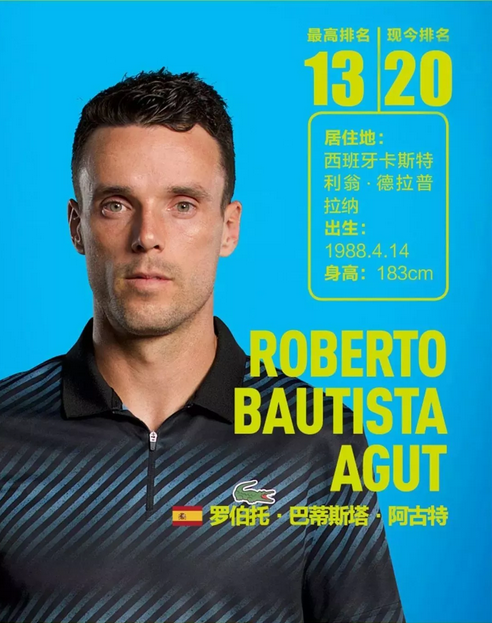 进攻与反应 进攻与反应